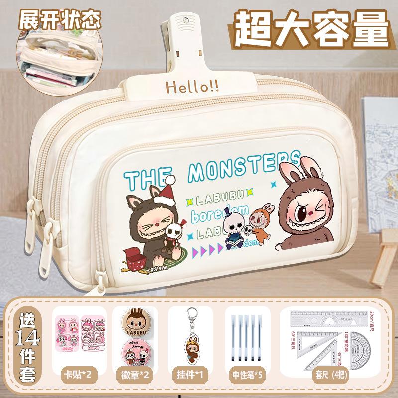 

Pencil case for primary school students High value stationery box Large capacity cartoon stationery Pencil case
