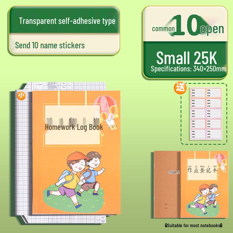 Transparent Self-Adhesive A4/B5 Durable Book Cover Set for Students