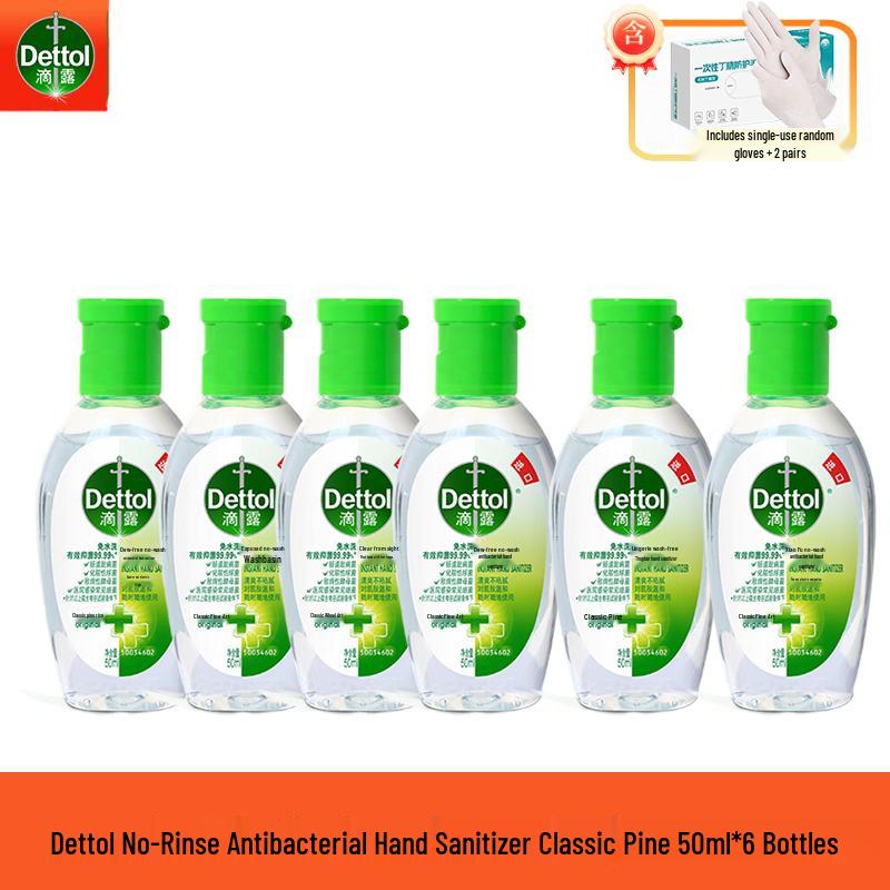 

Dettol Classic Pine No-Rinse Hand Sanitizer 50ml x 6 Pack