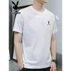 PLAYBOY T-shirt da uomo estiva a maniche corte in cotone