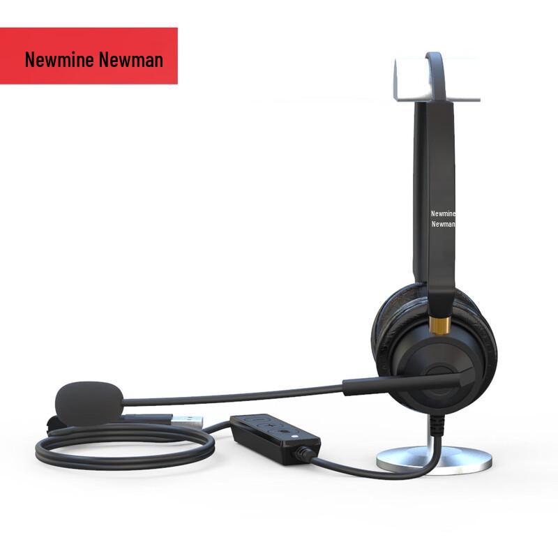 Newman NM-HW401DX Wired Single-Ear Call Center Headset (CN version)