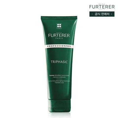 Triphasic Ampoule Treatment 250ml