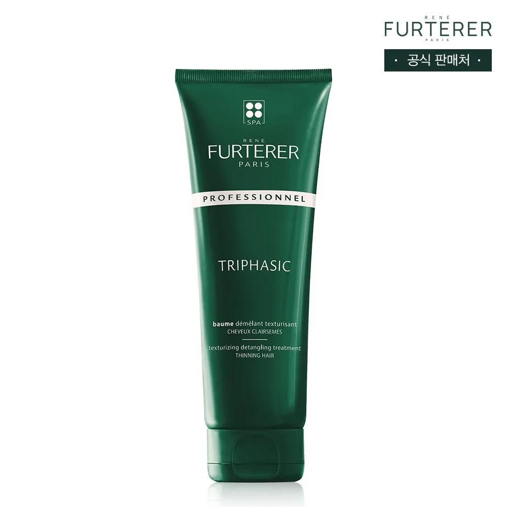 

Triphasic Ampoule Treatment 250ml