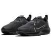 Nike Air Zoom Pegasus 37 Shield Black Anthracite Women's CQ8639-001