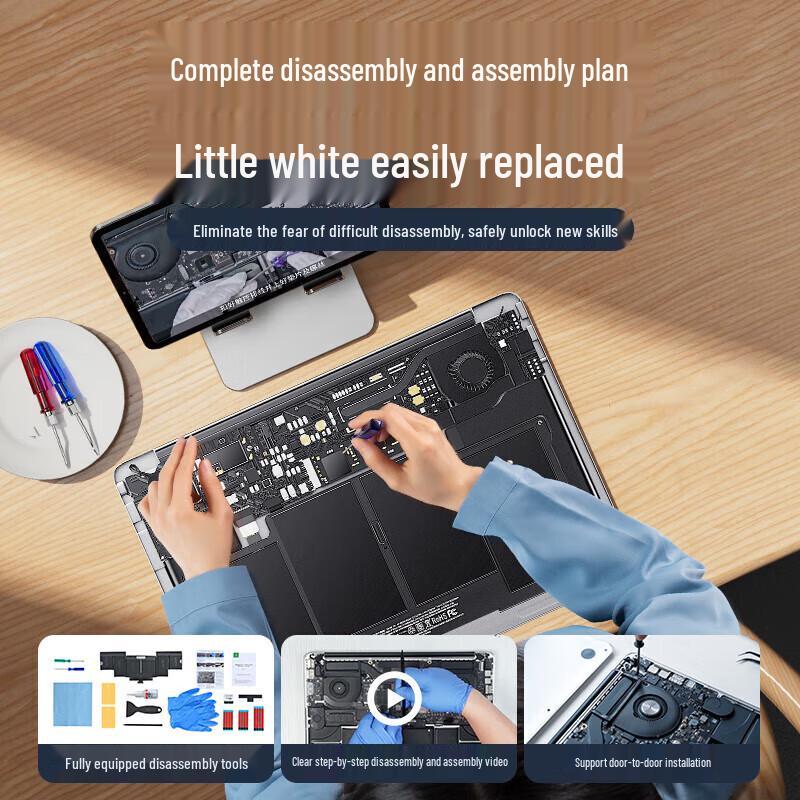 Llano Replacement Battery for Apple MacBook Air