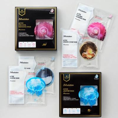 Active Premium Mask Pack (Moisturizing/Nutritional) 5 Sheets X 4 Types (Choose 1)
