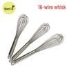 Stainless Steel Handheld Cream Mixer & Egg Whisk - 16 Thickened Wires, Steel Handle Manual Beater