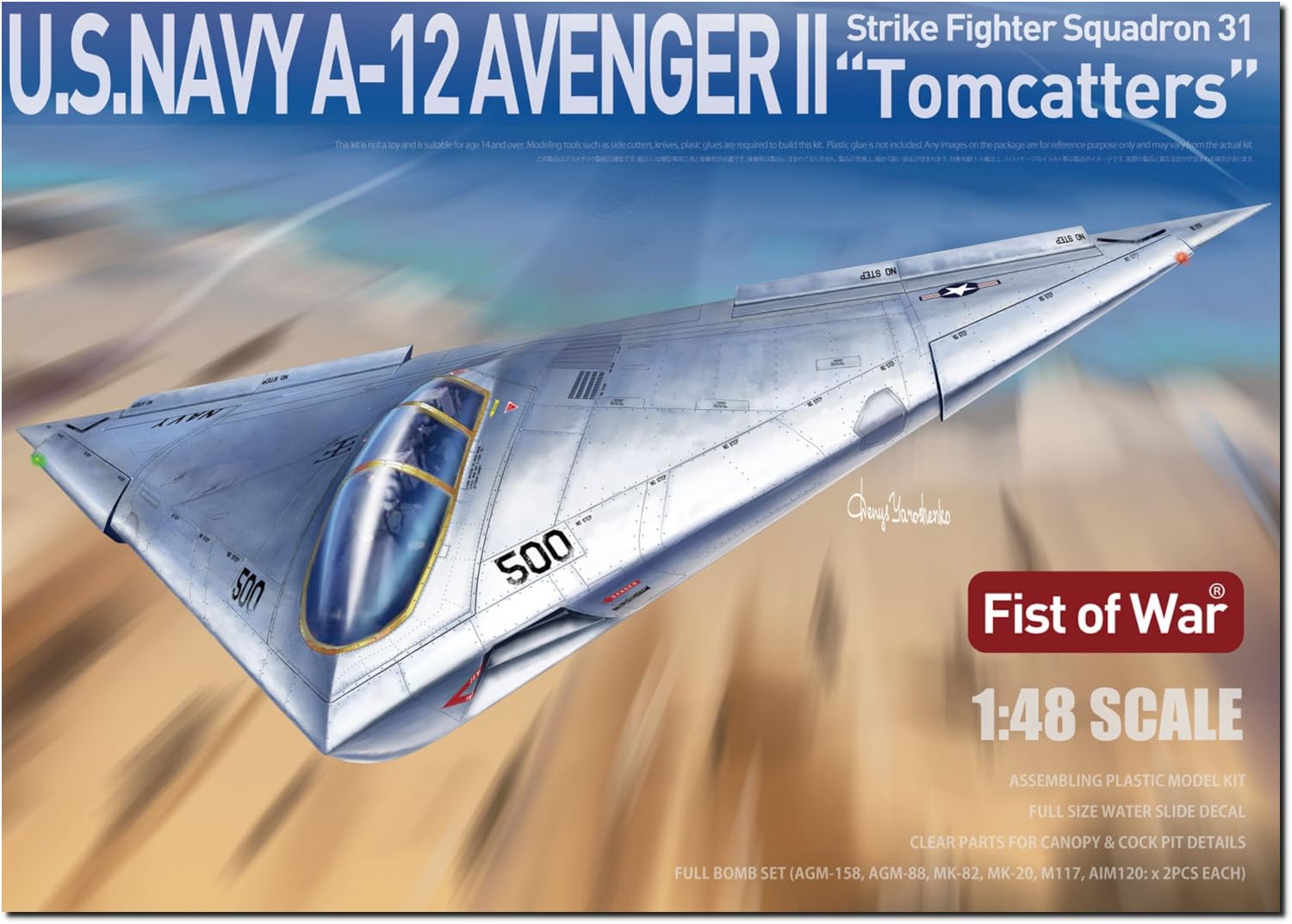 

Rocket Models scale American Avenger II Tomcatters plastic model kit 47054 1/48 A-12 VF-31