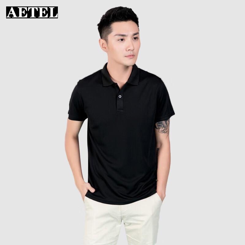 AETEL Unisex Quick-Dry Polo Shirt WY-7006
