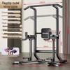 Brangdy Floor-Standing Pull-up and Dip Station