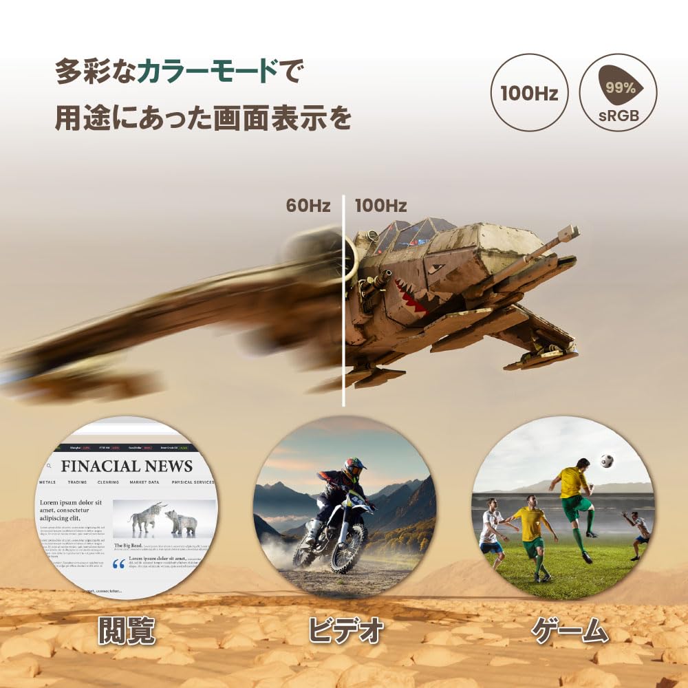 BenQ Japan BenQ Eye Care Monitor GW2490T with automatic brightness adjustment function light reduction speaker x game (23.8 inch/Full