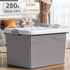 Storage Box Household Storage Clothes Turnover Box Trunk Storage Plastic Storage Box Large Capacity Large Finishing Box
