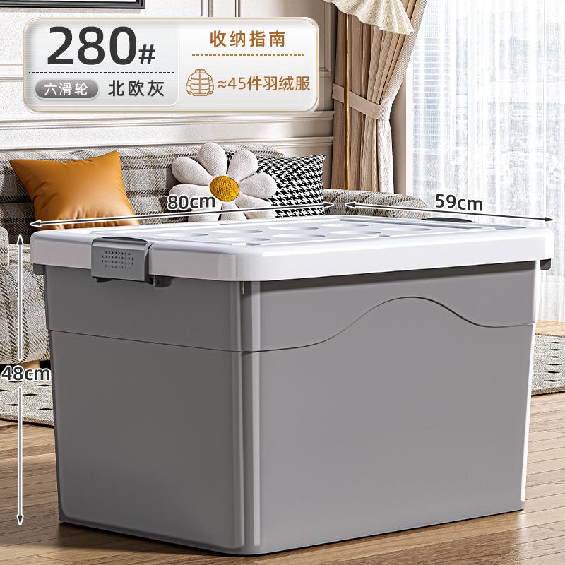 Storage Box Household Storage Clothes Turnover Box Trunk Storage Plastic Storage Box Large Capacity Large Finishing Box