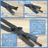 ZUOZ Zipper Pull Zipper Fastener Pull Ultra Light Granule Anti-Slip