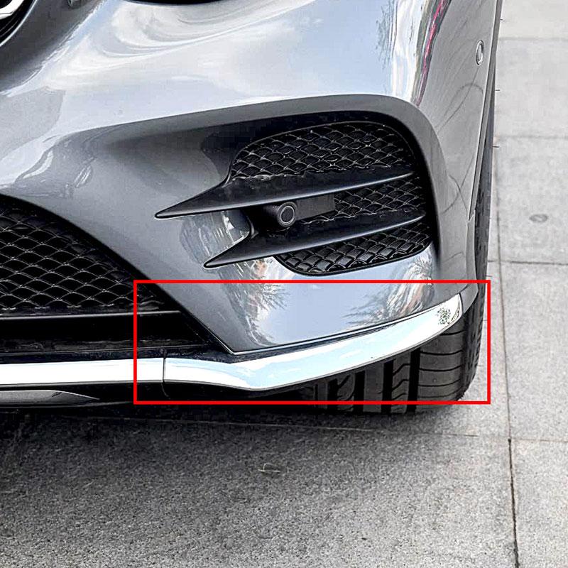 Auto Parts Front Bumper Decorative Strip Car Molding Trim For Mercedes Benz W253 GLC Class 2017-2018 OE 2538852700 2538852800