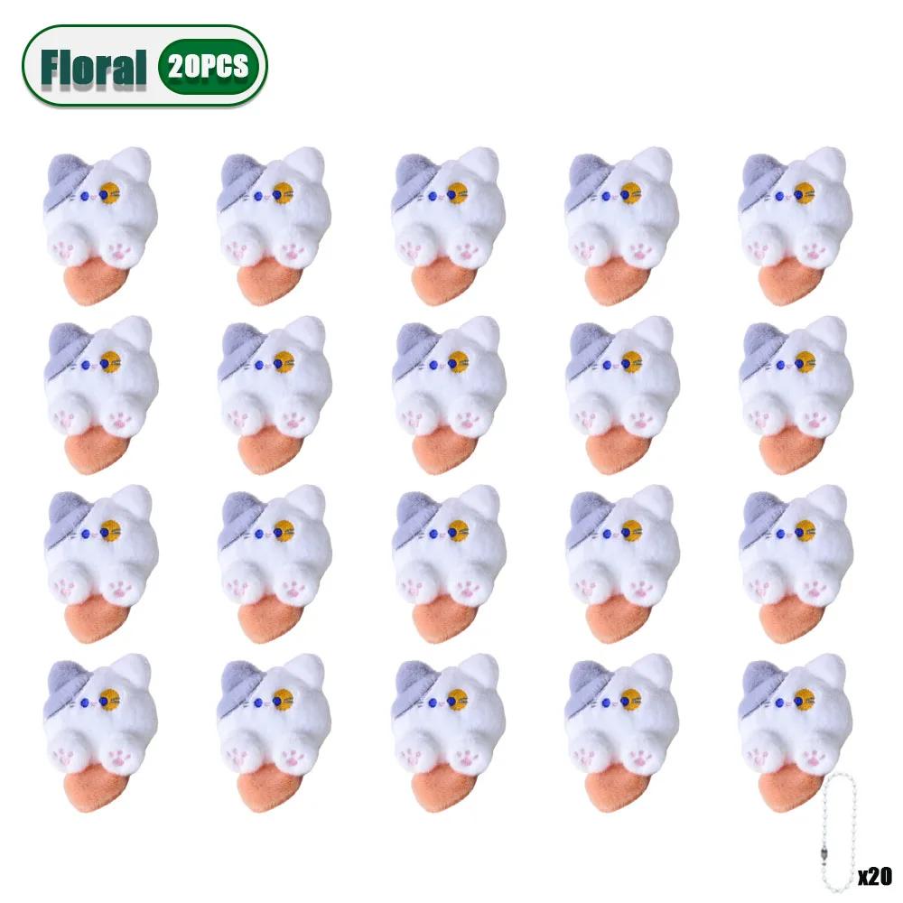 1/3/5/10/20PCS Adorable Plush Cartoon Cat Hanging Doll Soft Kawaii Backpack Decoration for Girls Student Christmas Gift