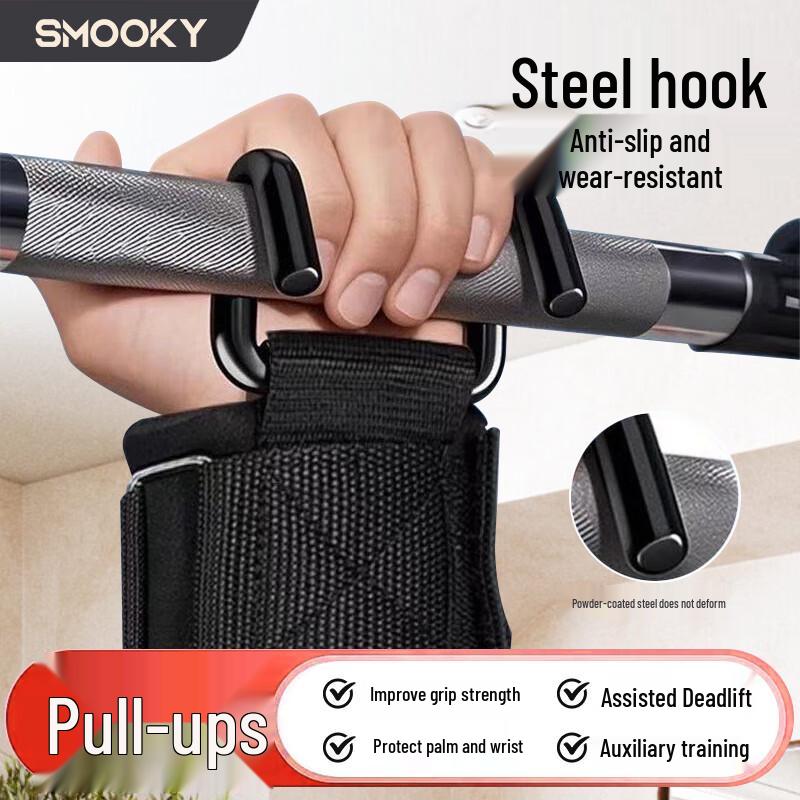 Pull-up Assist Hooks with Wrist Support