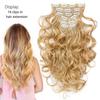 Leeons Synthetic Hair Curly Clip In Wig Extension 16 Clips In Hair Extension Hair Pieces Fake Hair Extension Synthetic Hair