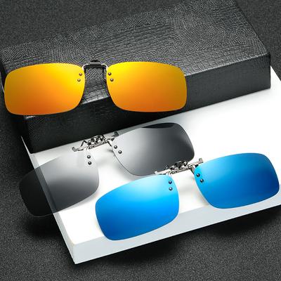 Metal Upturned Ultra-Light Sunglasses, Driver-Specific Fishing Square Polarized Clip Sunglasses
