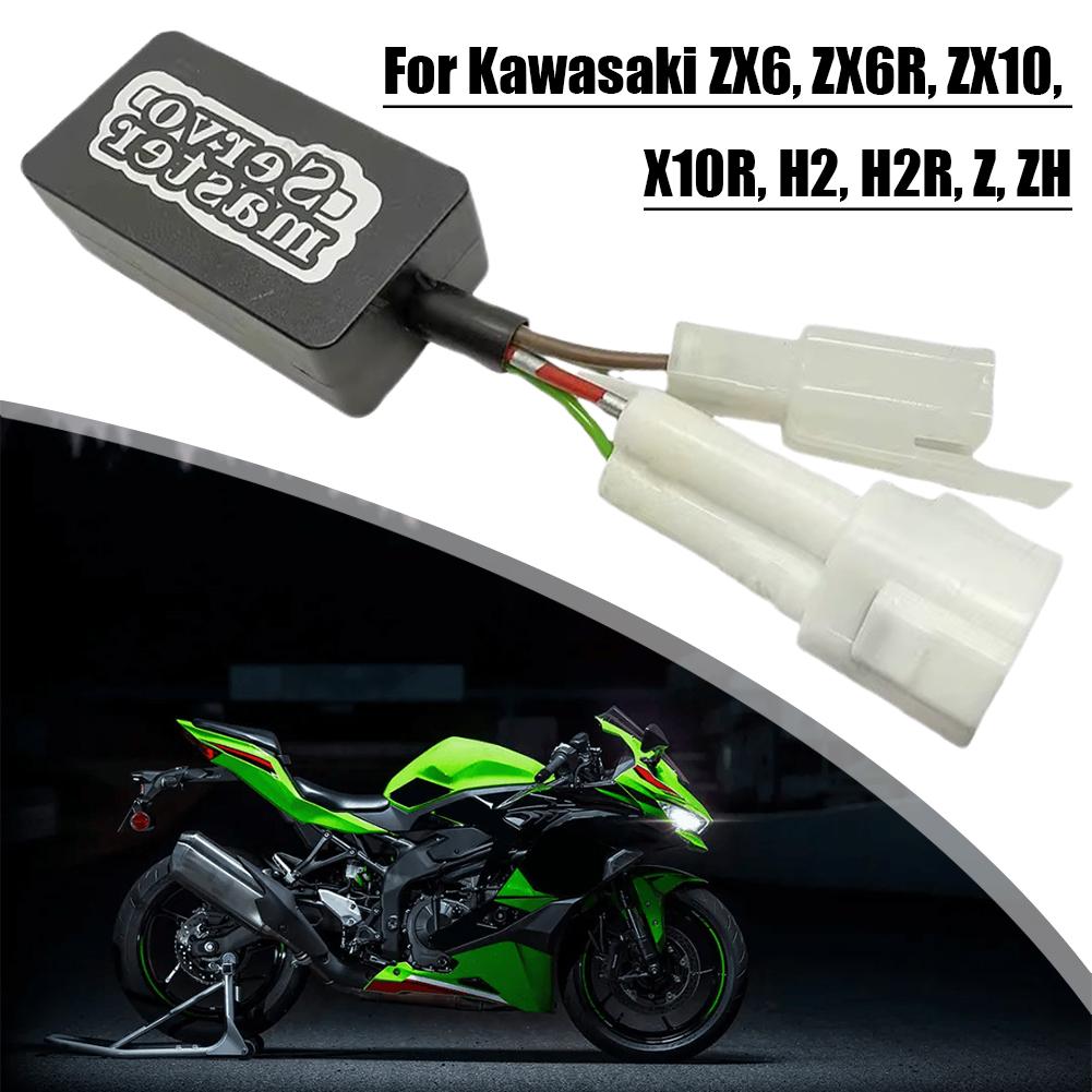 Motorcycle Parts For Kawasaki ZX6 ZX6R ZX10 ZX10R H2 H2R Z ZH Exhaust Servo Module