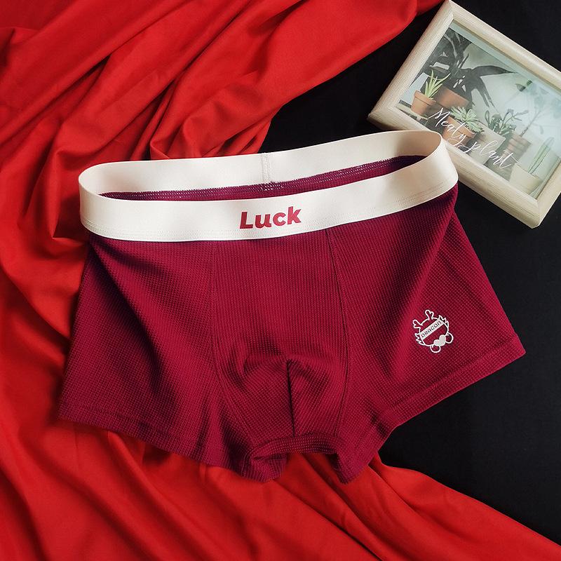 Men's Burgundy Modal Cotton Boxer Briefs – Perfect for Wedding, Christmas, or New Year's Gift.