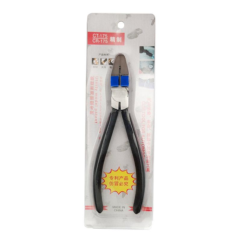 

Многоцелевые диагональные кусачки Зажимы для автомобильных дверных панелей и пластиковые заклепки Диагональные плоскогубцы Автомобильные кусачки чёрный