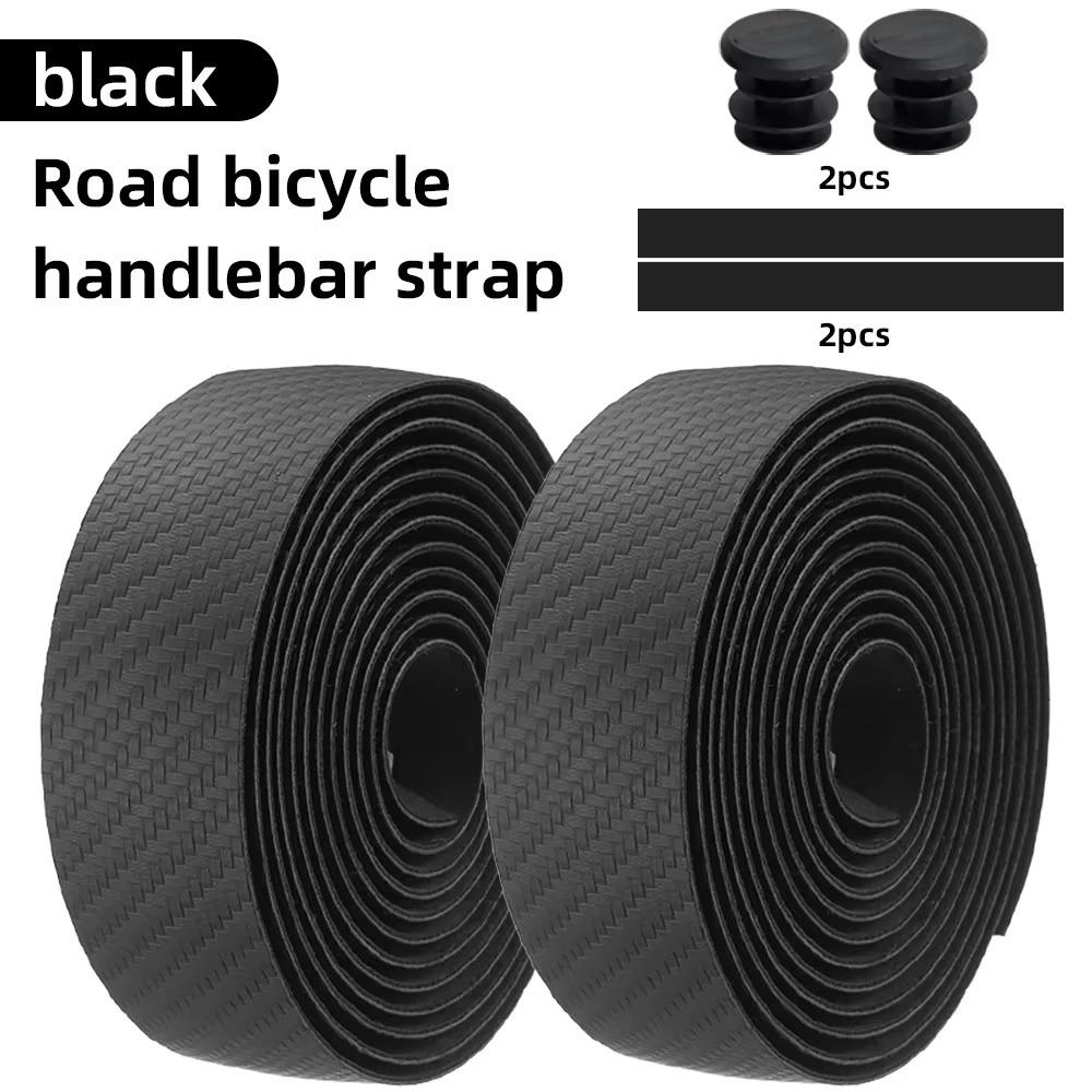 Carbon Fiber Handlebar Band Shockproof Bicycle Handle Grips Bicycle Bar Tape  Bike Accessories