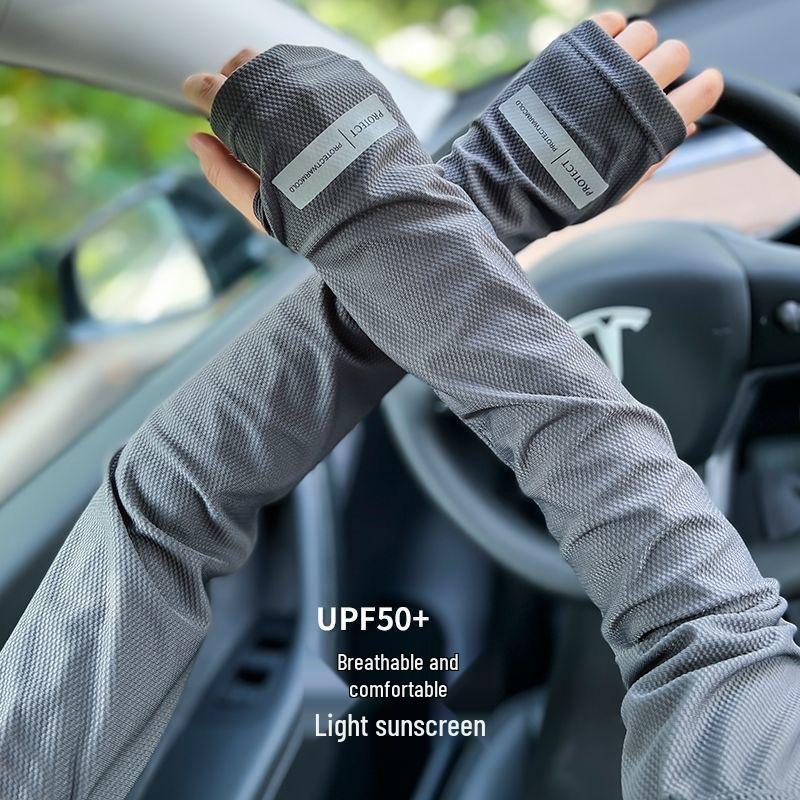 2023 Women's UV Protection Ice Silk Arm Sleeves for Driving and Sunshade