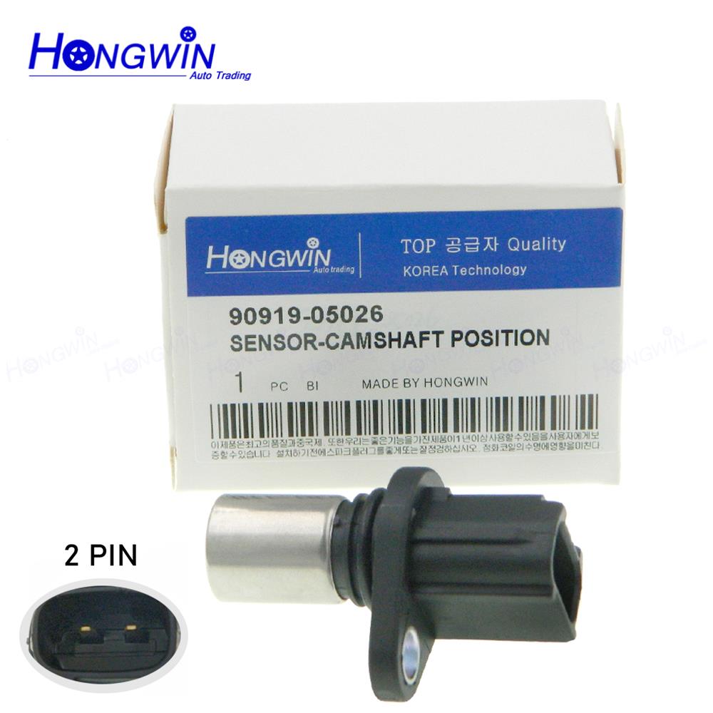 90919-05026 Złącze wtykowe czujnika położenia wałka rozrządu Do Toyota Camry Matrix Scion tC xB Lexus 9091905026 90919 05026 90919-05024
