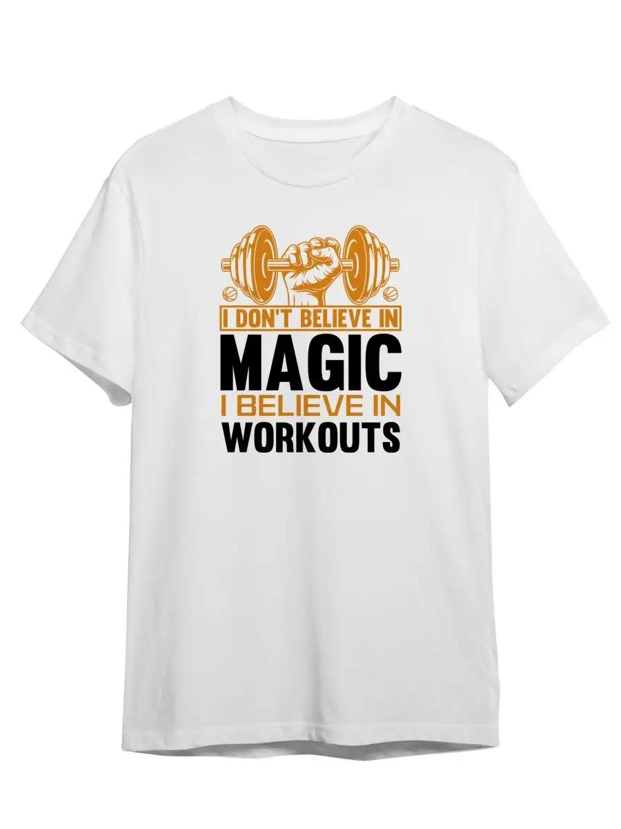 Always ready  motivational printed T-shirt L