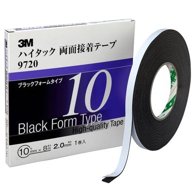 3M Adhesive Tape 10mm Wide X 9720 10 AAD Hi-Tack Double-Sided 9720, 8m,