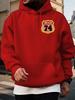 Vintage 74 Graphic Print Fleece-Lined Hoodie - Red Casual Pullover Sweatshirt