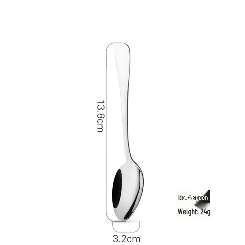 

SW410 Stainless Steel Dining & Coffee Spoon