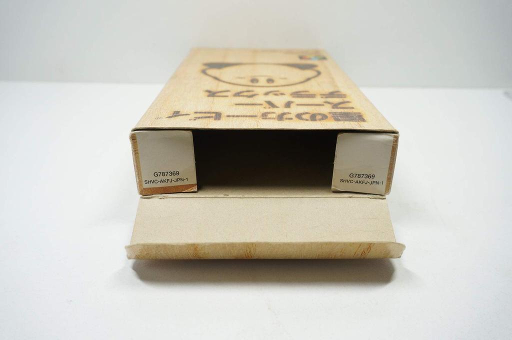 Kirby of the Stars Super Deluxe