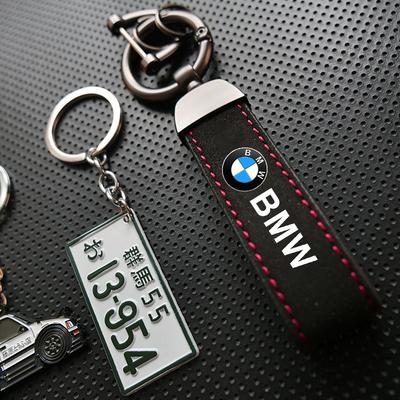 Premium Suede Car Logo Emblem Keychain Zinc Alloy Key Ring For M3 M4 M5 G42 G30 G20 E39 E36 E87 E53 F44 F07 F34 G15 G16 G23 Jvcr01