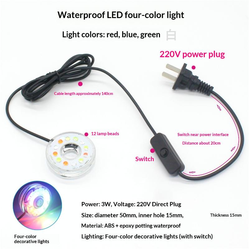 1Pcs Dc Waterproof Round Lamp Usb Led Illumination Colorful Light With Hole For Fish Tank Pool Garden Aquarium Decor Lighting