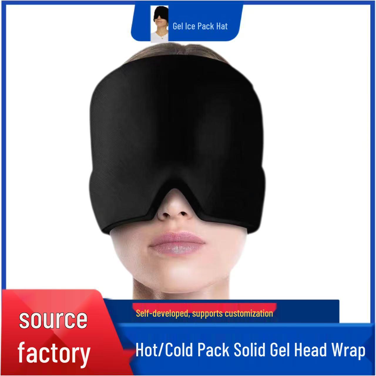 

Охлаждающая гелевая маска для глаз: Шапочка для облегчения мигрени и успокаивающего сна Single Layer 200g фиолетовый