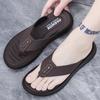 Summer Men's Outdoor Casual Slippers Flip Flops Anti Slip Waterproof Comfort Beach Shoes Youth Versatile Sandals