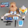 Capybara Magnetic Transformable Robot Mecha Set 3D Assembly Model Desktop Figurine Building Toy For Kids Home Decor Collectible