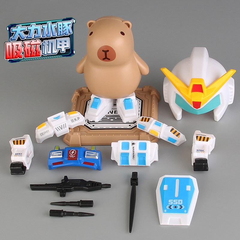 Capybara Magnetic Transformable Robot Mecha Set 3D Assembly Model Desktop Figurine Building Toy For Kids Home Decor Collectible