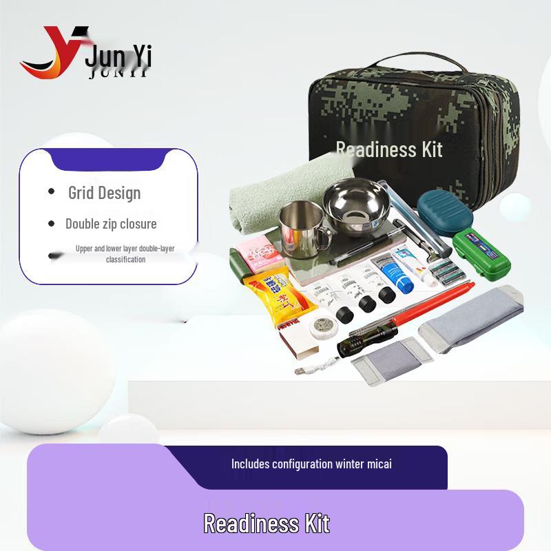 

Тактична сумка-кишеня JUNYI для outdoor
