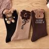 Women's Cute Cartoon Bear Mid-Calf Socks, Cotton Feather Yarn, Thick and Cozy, Black Japanese Style.