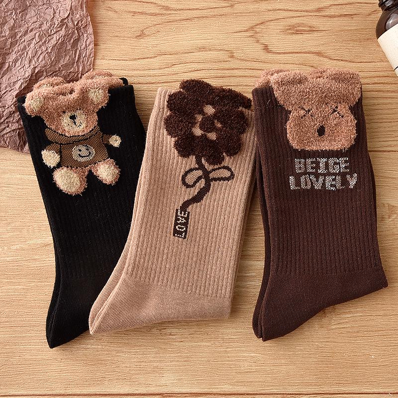 Women's Cute Cartoon Bear Mid-Calf Socks, Cotton Feather Yarn, Thick and Cozy, Black Japanese Style.