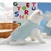 Fashion Solid Color Striped Cat Sterilization Clothes for All Seasons Small and Medium Dog Clothes Postoperative Cat Supplies