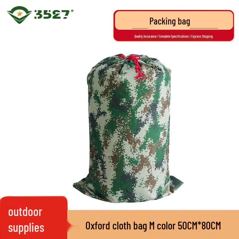 Durable Oxford Cloth Storage Bag