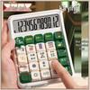 Stylish Mechanical Key Calculator