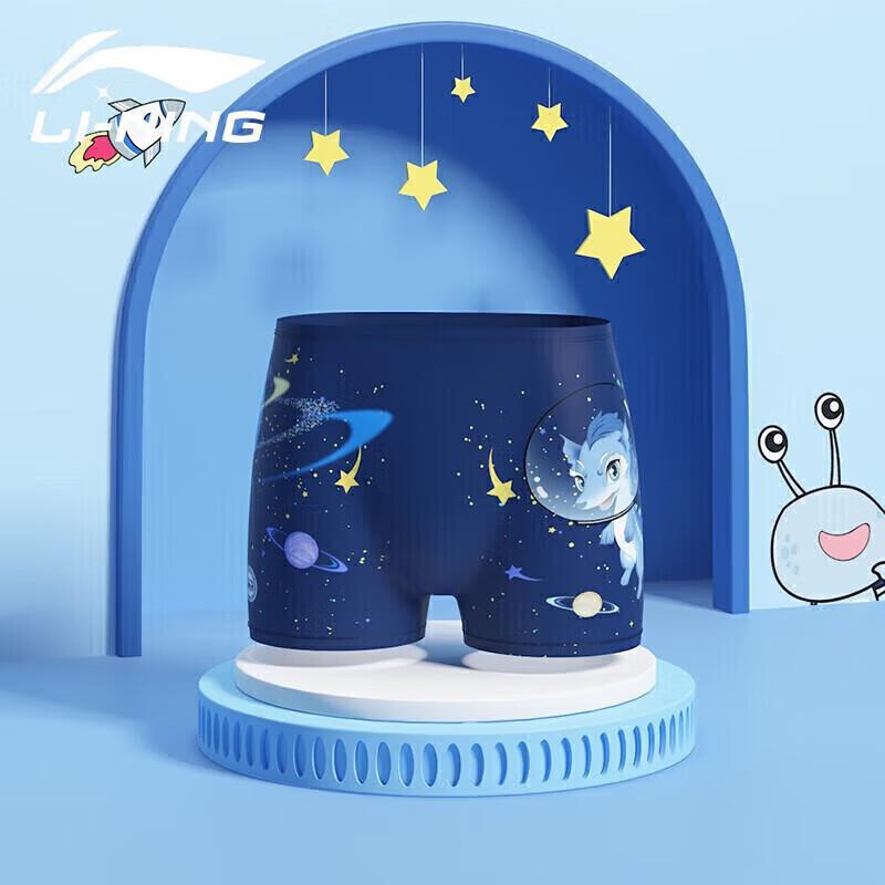 LI-NING Boys Cartoon Print Quick-Dry Swim Trunks 160