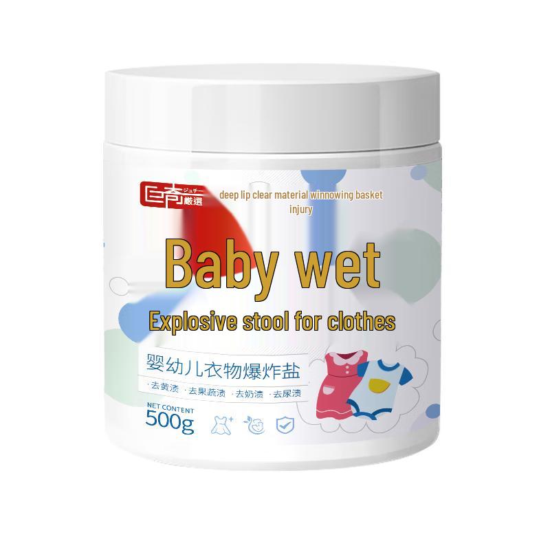 

Активный кислород Отбеливатель и усилитель яркости для стирки