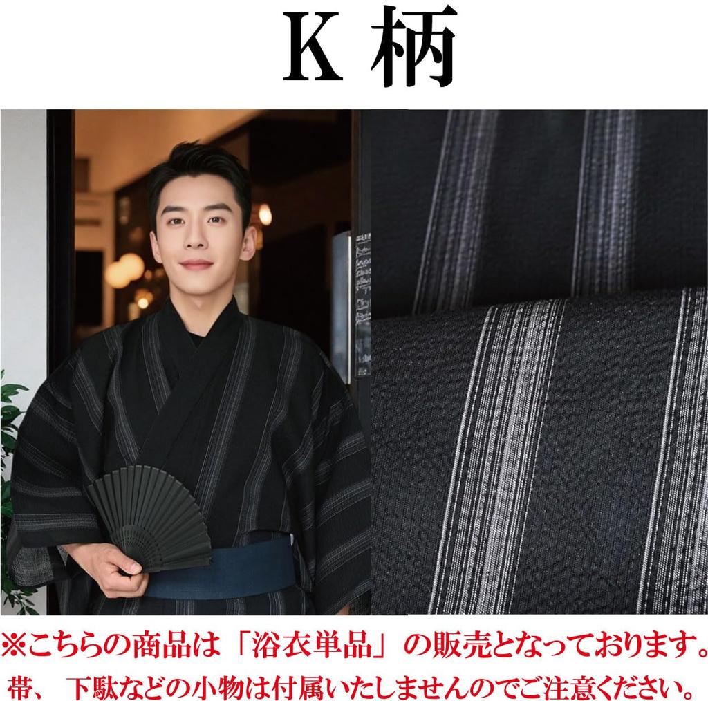 Yukata FBA [HOHO AYUMU] Men's (Single Item) [K Pattern] [Size L]