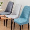 Stuhlbezug Hohe Elastizität Rundum-Design Schützende Passform Verstecktes Gummiband Weniger Verrutschen Superweicher Stuhlbezug